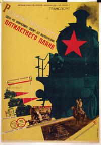 Poster by Gustav Klutsis